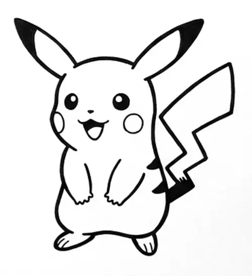 How to Draw Pikachu: finished drawing
