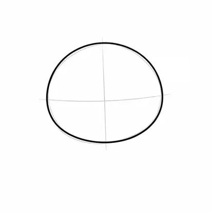 Step 1: Draw the Head Shape