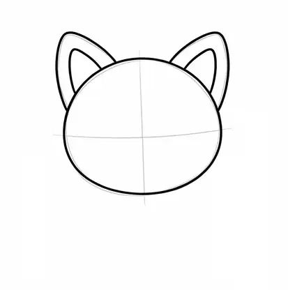 Step 2: Add the Ears